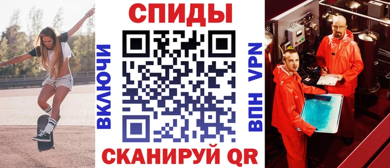 Амфетамин Premium  кракен как войти  Долинск  купить наркоту 