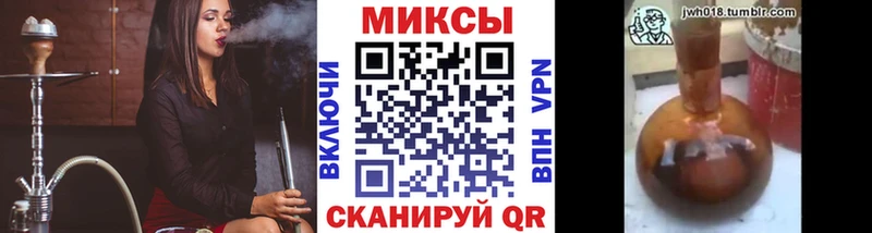 Бутират BDO  закладка  дарк нет официальный сайт  Долинск 