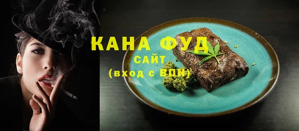соль ск Богданович