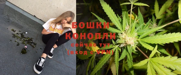 кокаин VHQ Богородицк