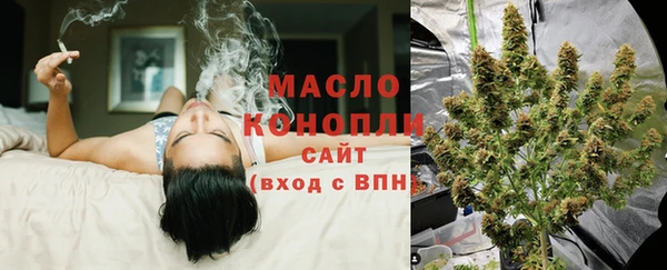 кокаин VHQ Богородицк