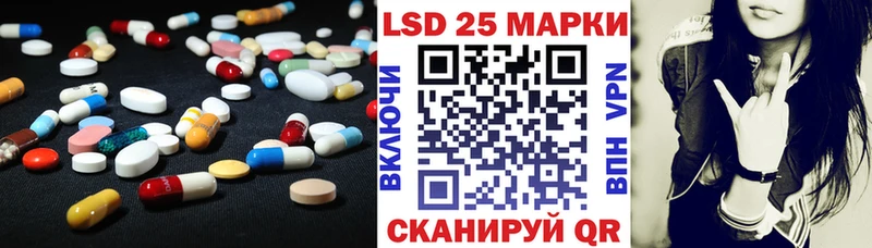 цены Долинск ЛСД экстази ecstasy