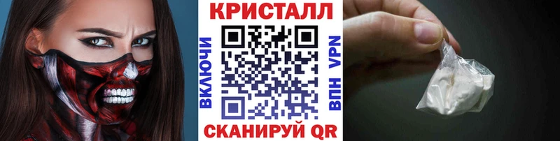 Первитин витя  Долинск 
